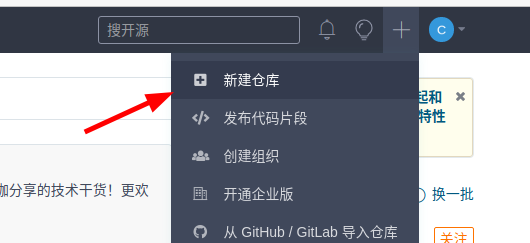 image-20210920174431514