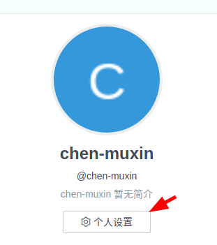 image-20210920175119438