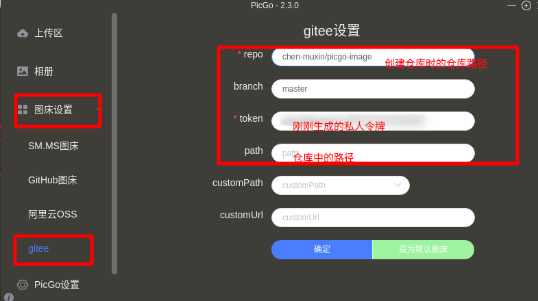 image-20210920180656510