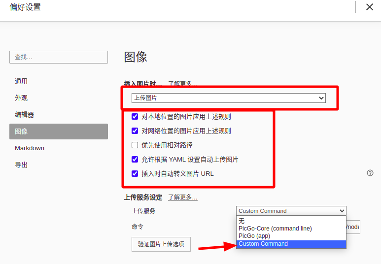 image-20210920182444589