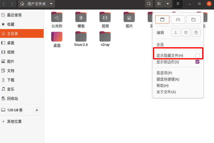 image-20210920181700330