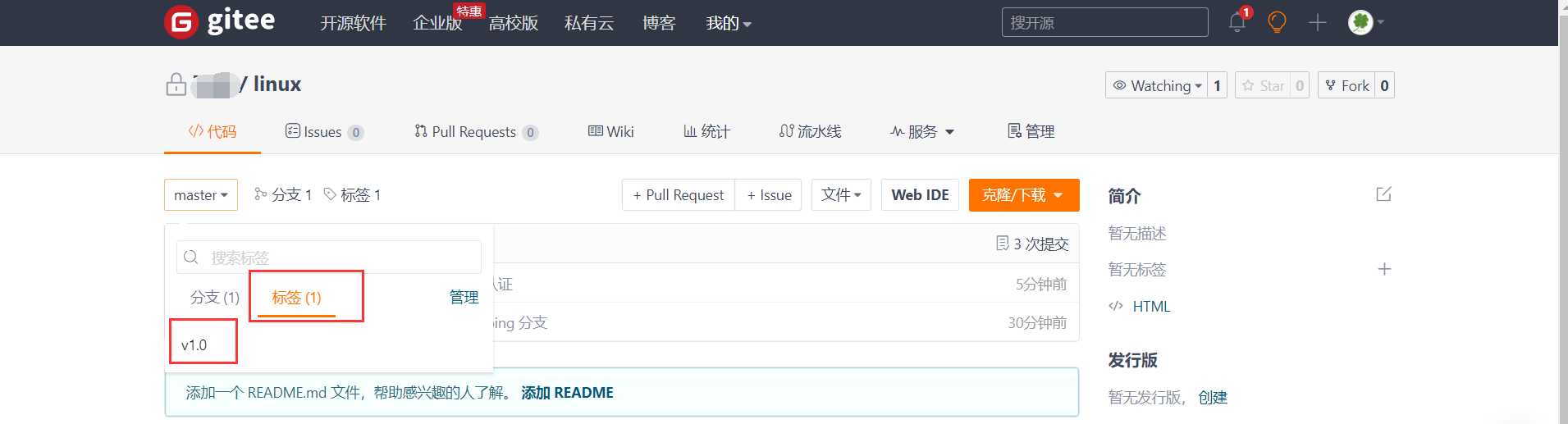 image-20230326122410619