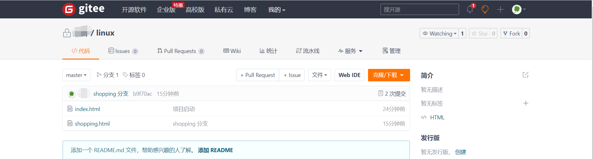 image-20230326120910577