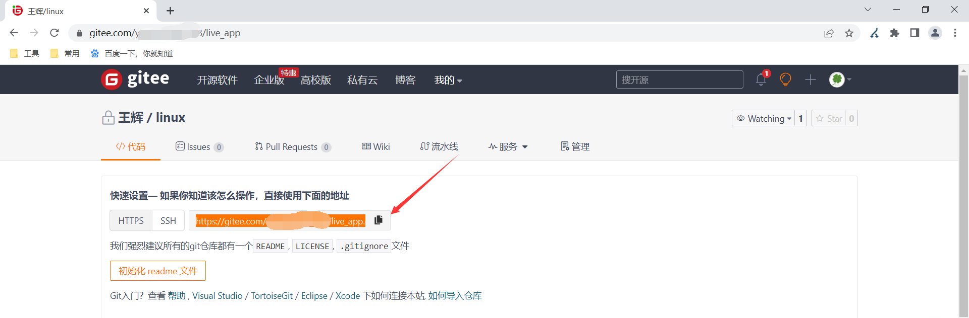 image-20230326120519184