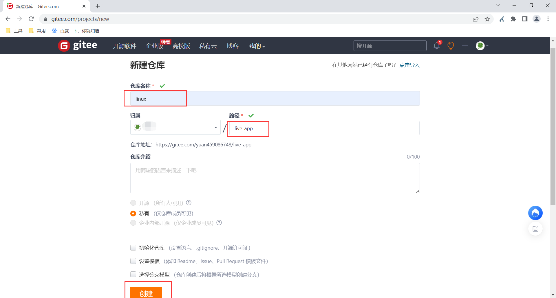 image-20230326120335015