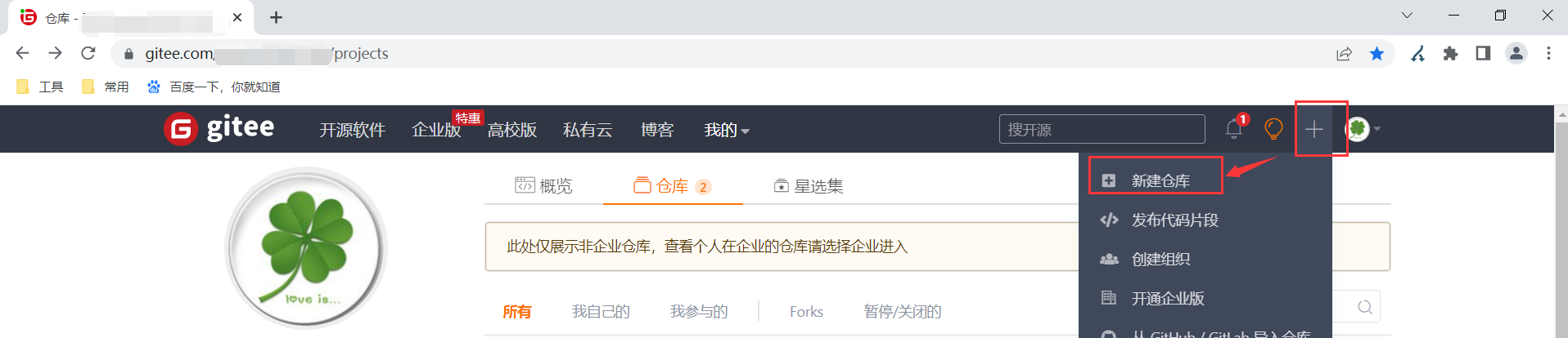 image-20230326120221471