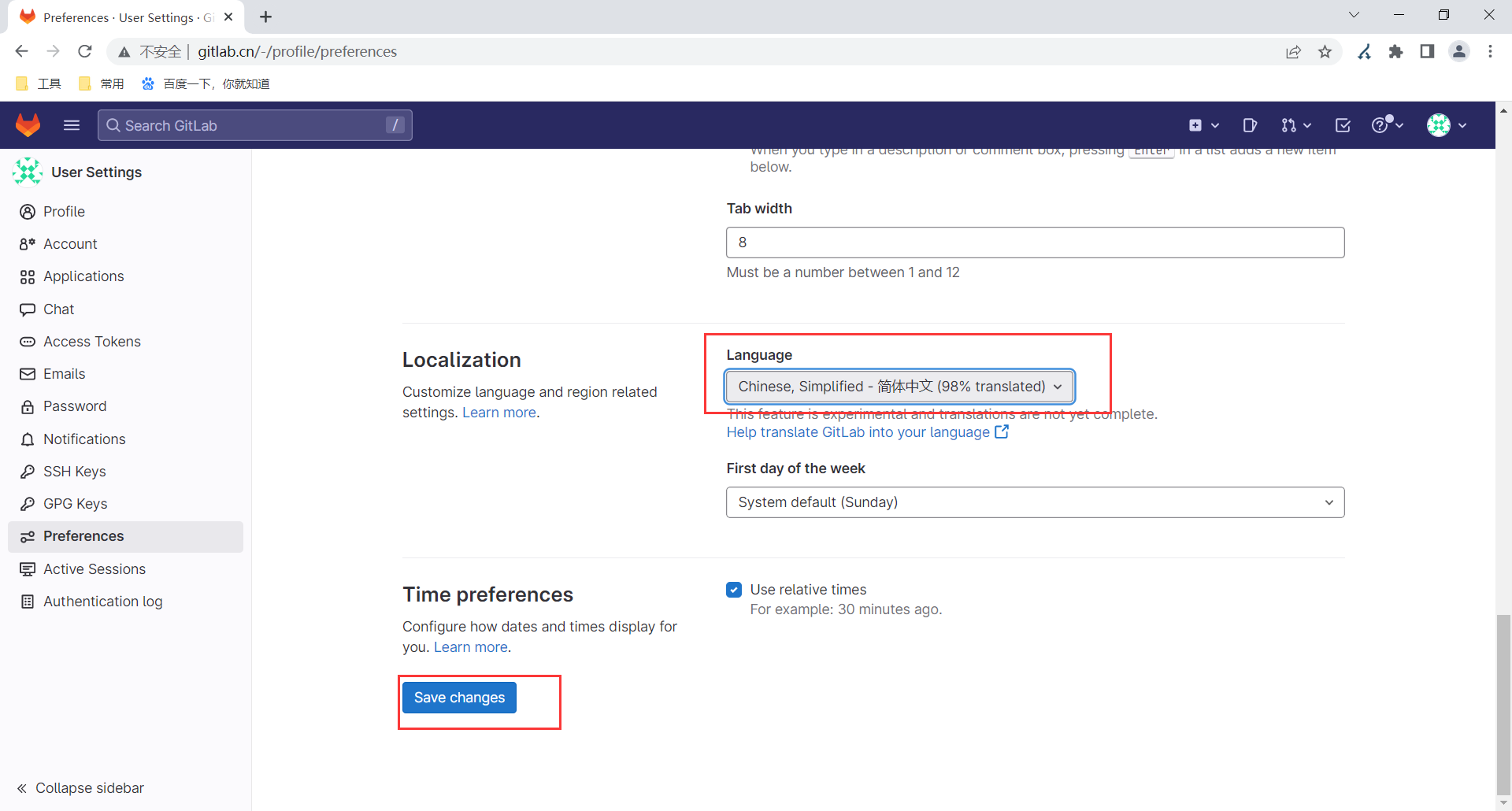 image-20230326150357080