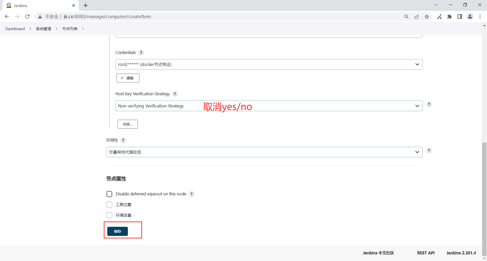 image-20230330204725936