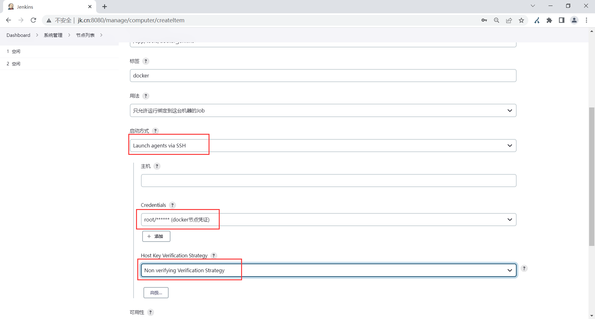 image-20230330204653744