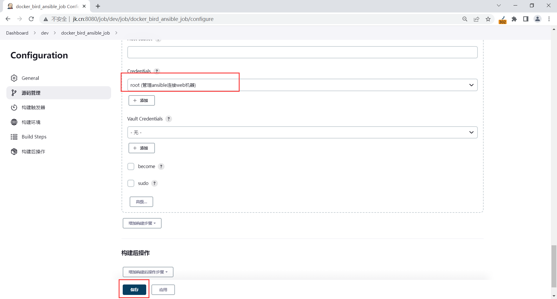 image-20230330200934026