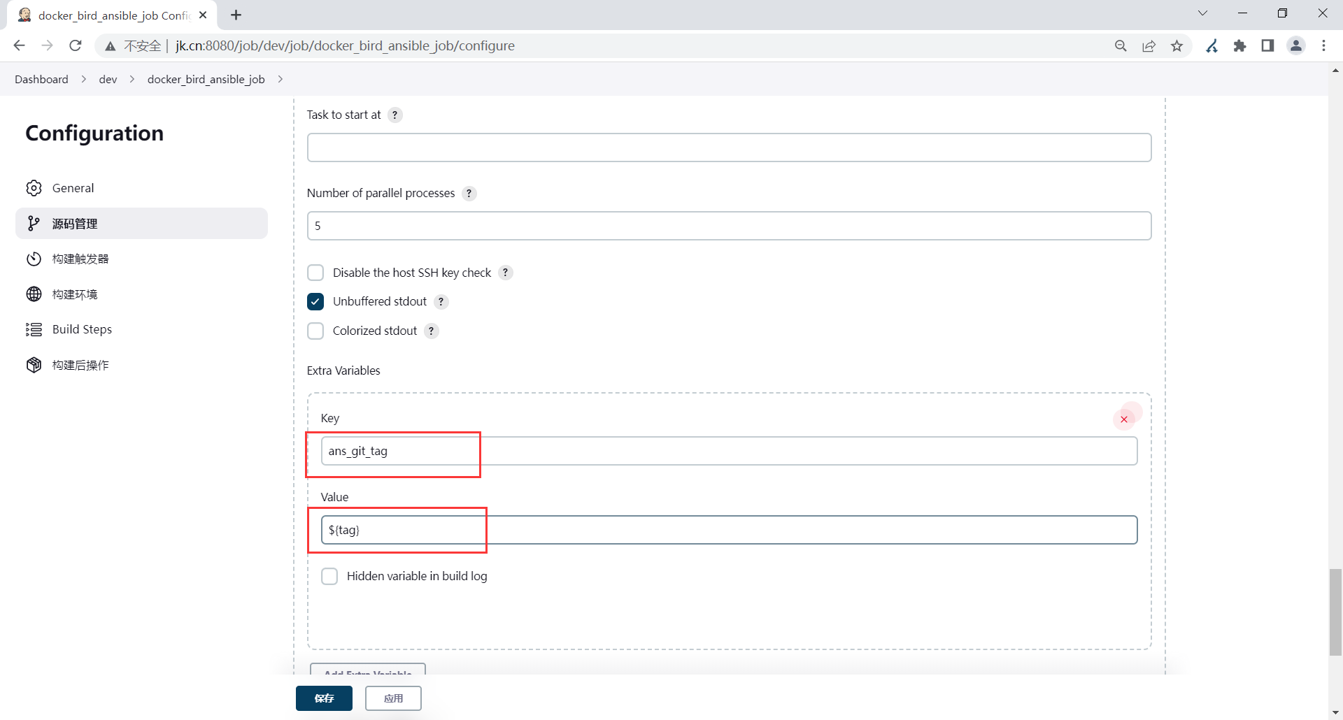 image-20230330201441409