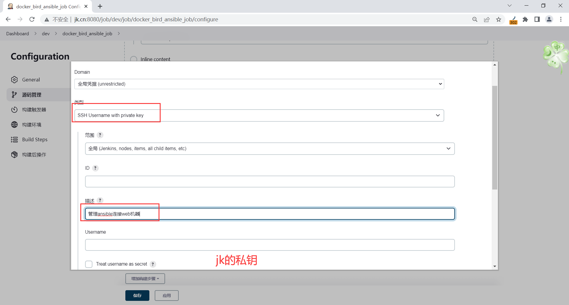 image-20230330200916699