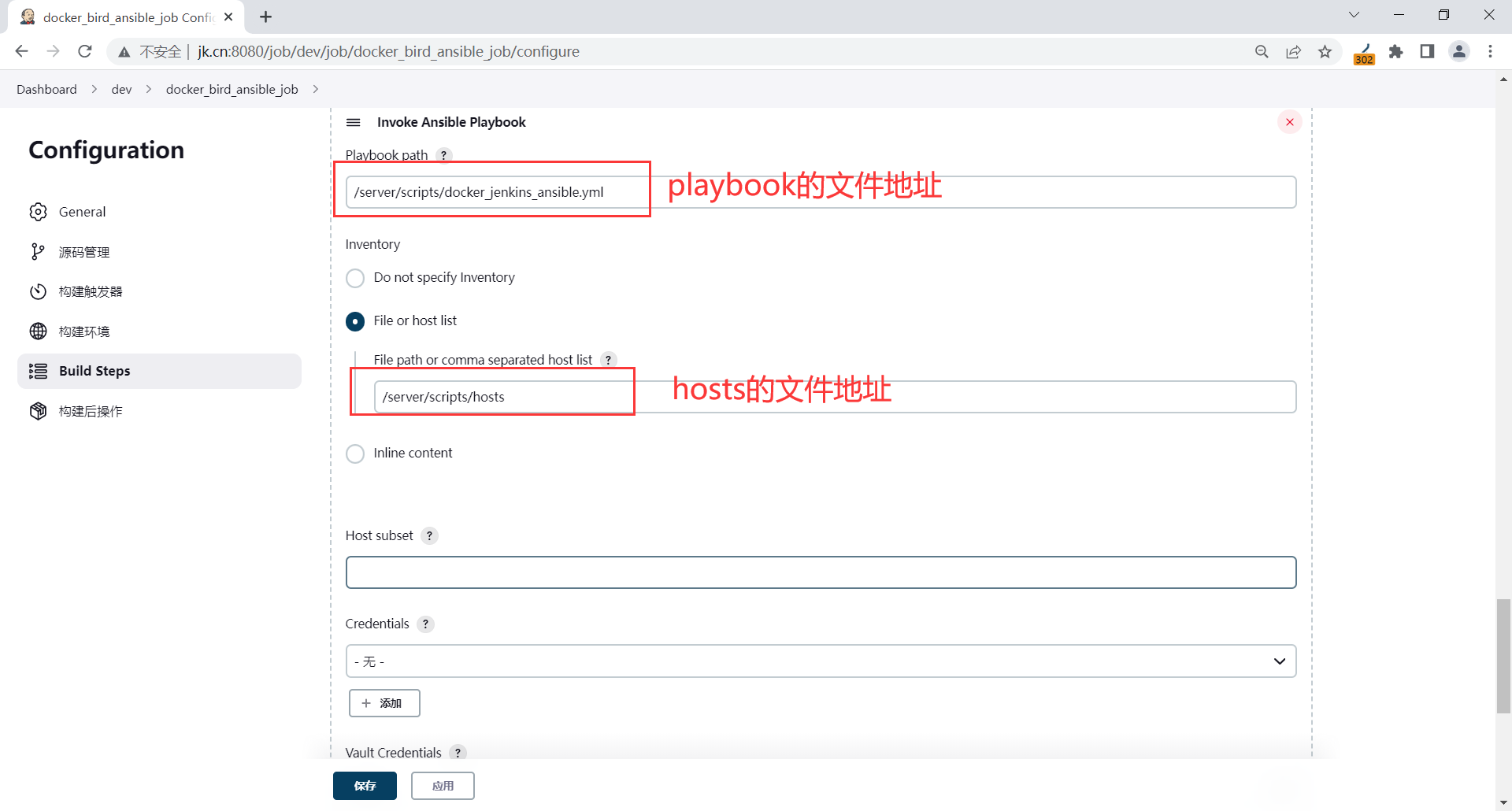 image-20230330200650398