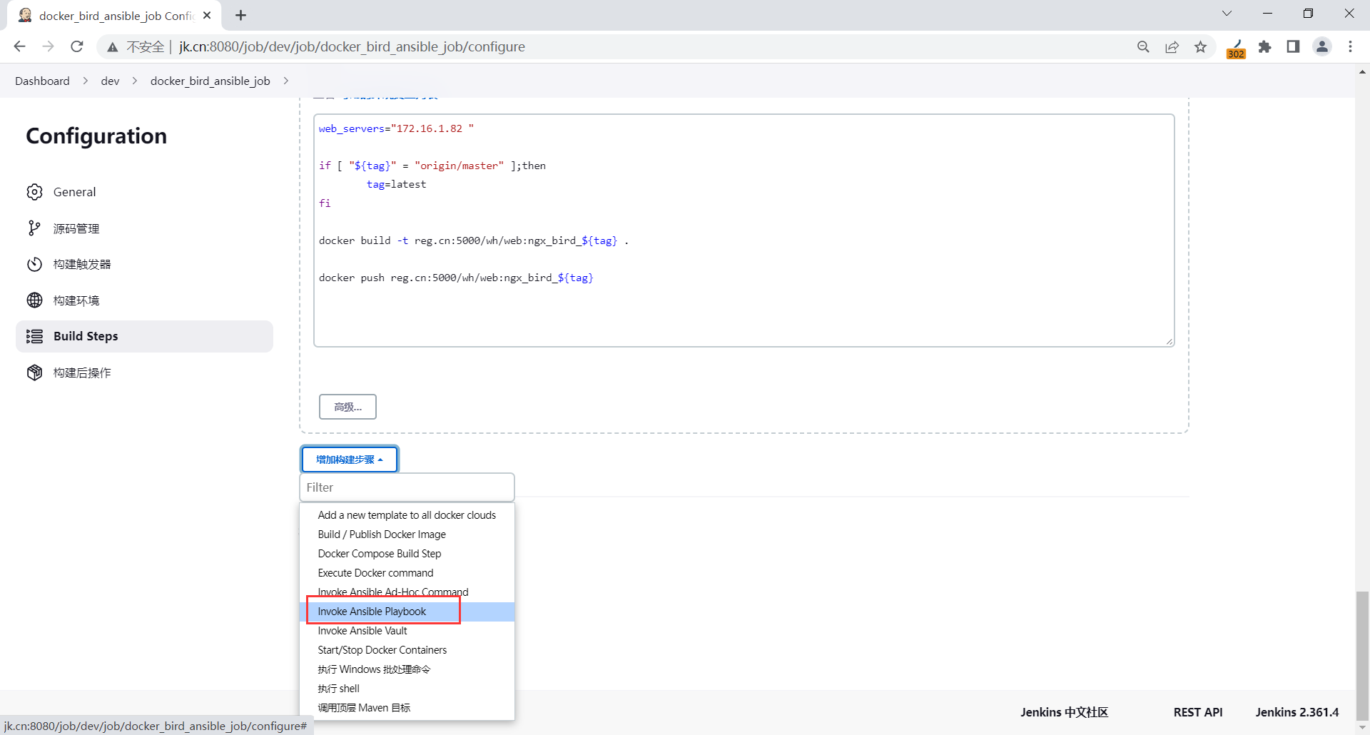 image-20230330200328257