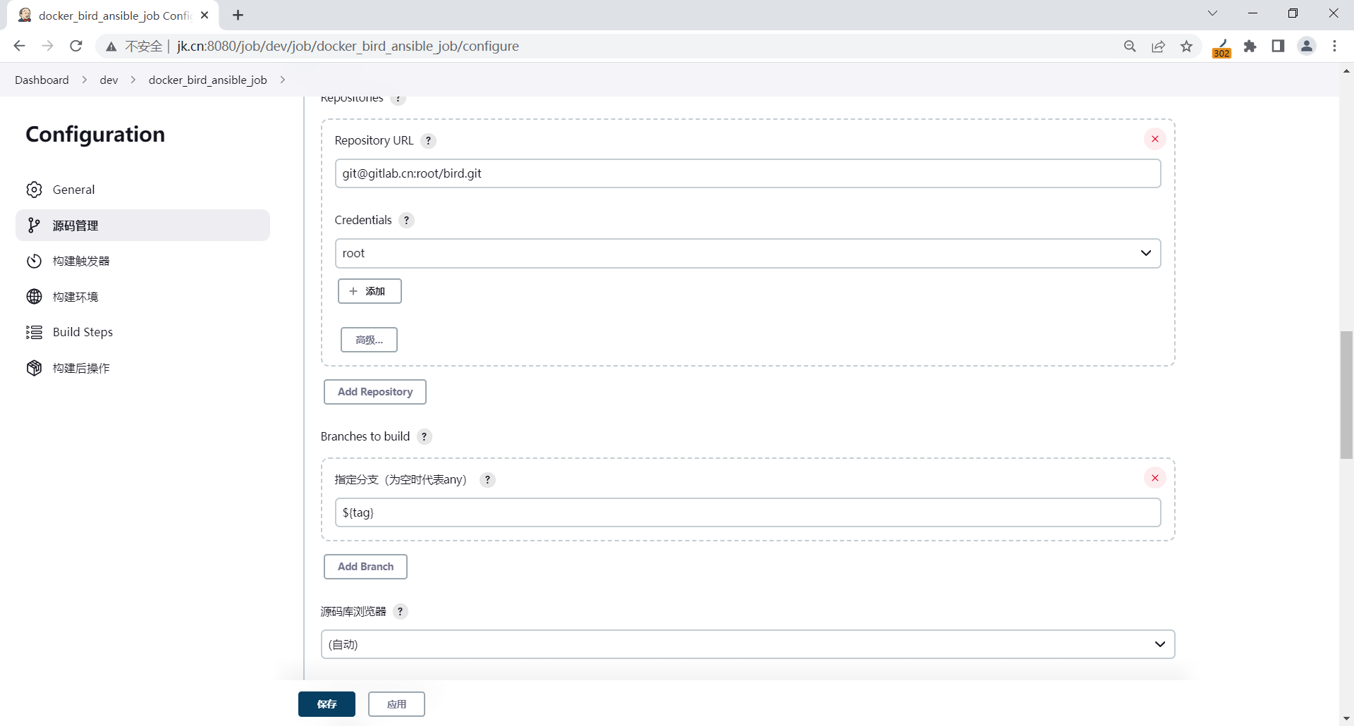 image-20230330200233525