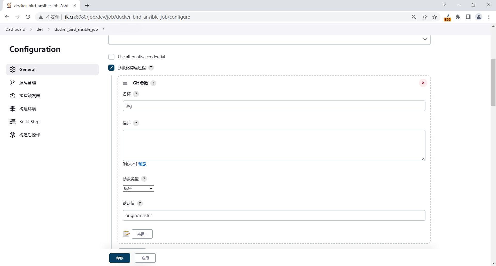 image-20230330200226247