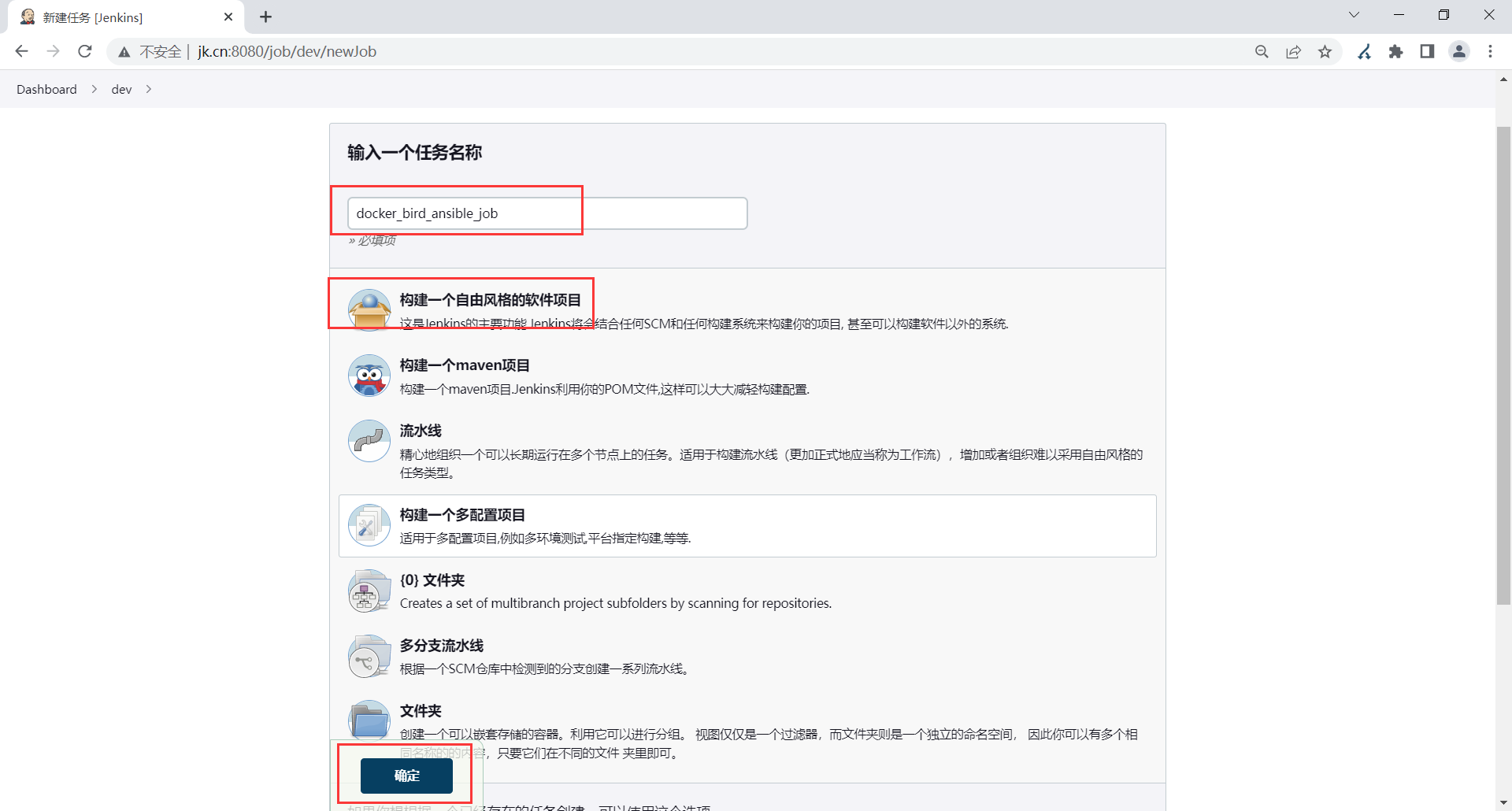 image-20230330200157783