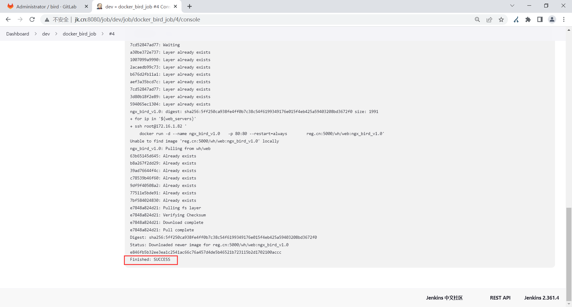 image-20230329200647452