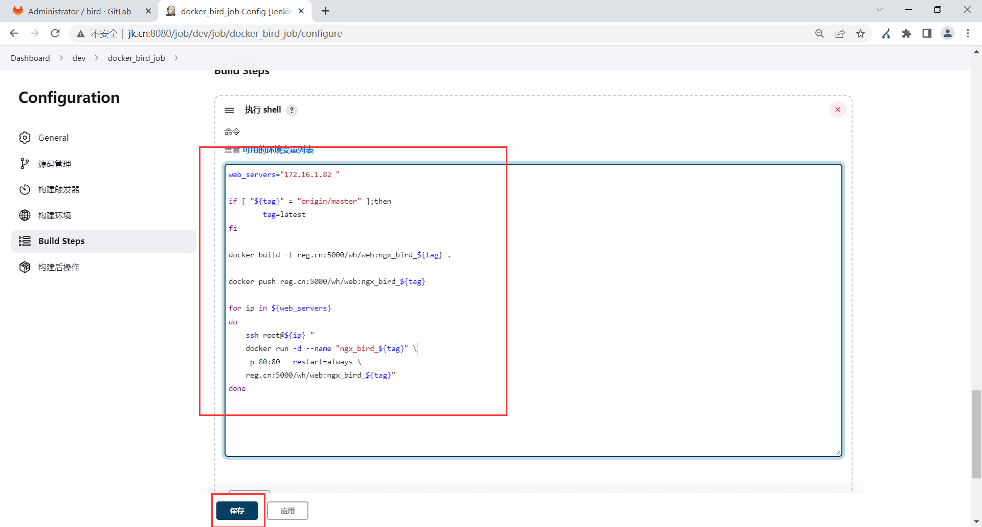 image-20230329200337462