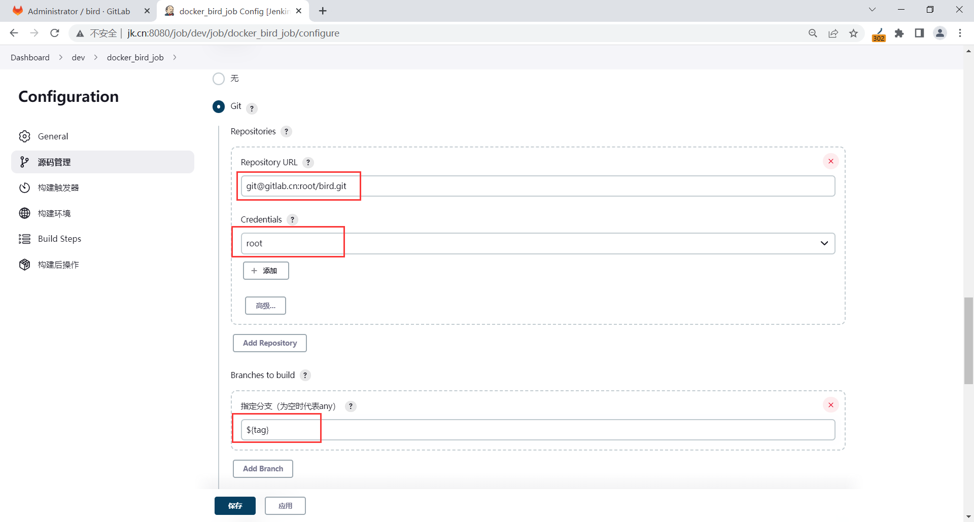 image-20230329200004021