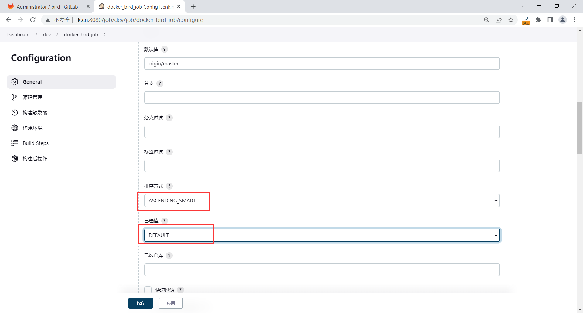 image-20230329195937595