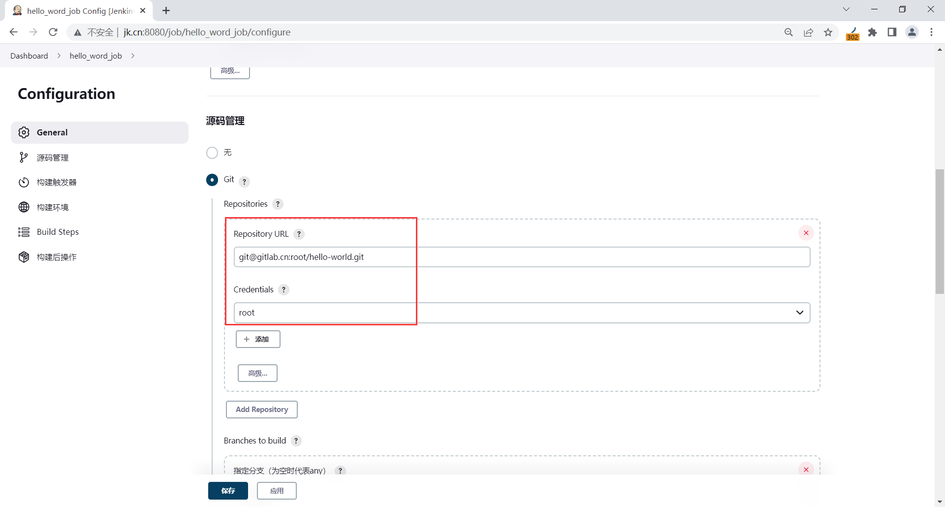 image-20230328204152907