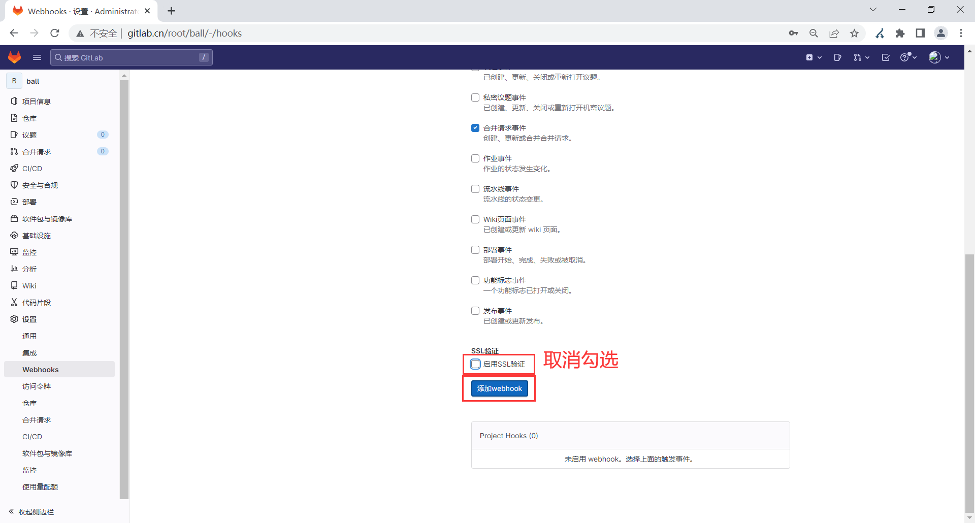 image-20230328195047897