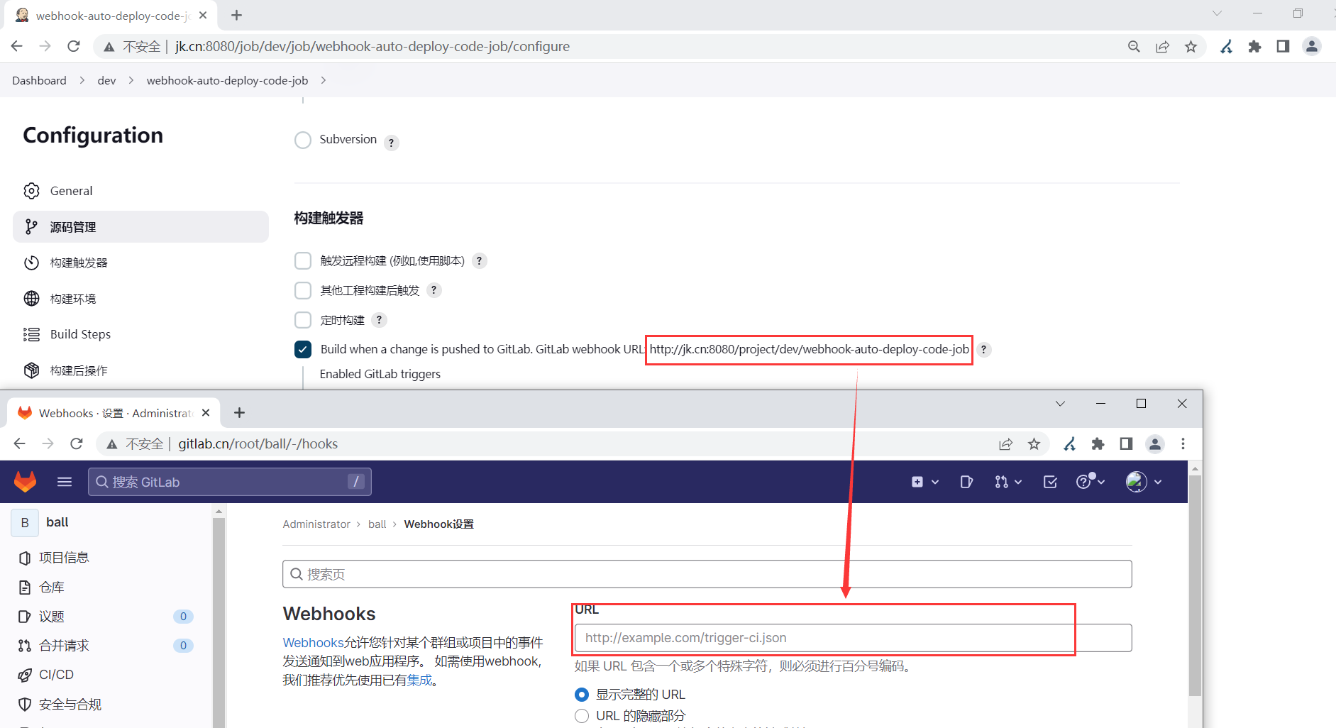 image-20230328194834375