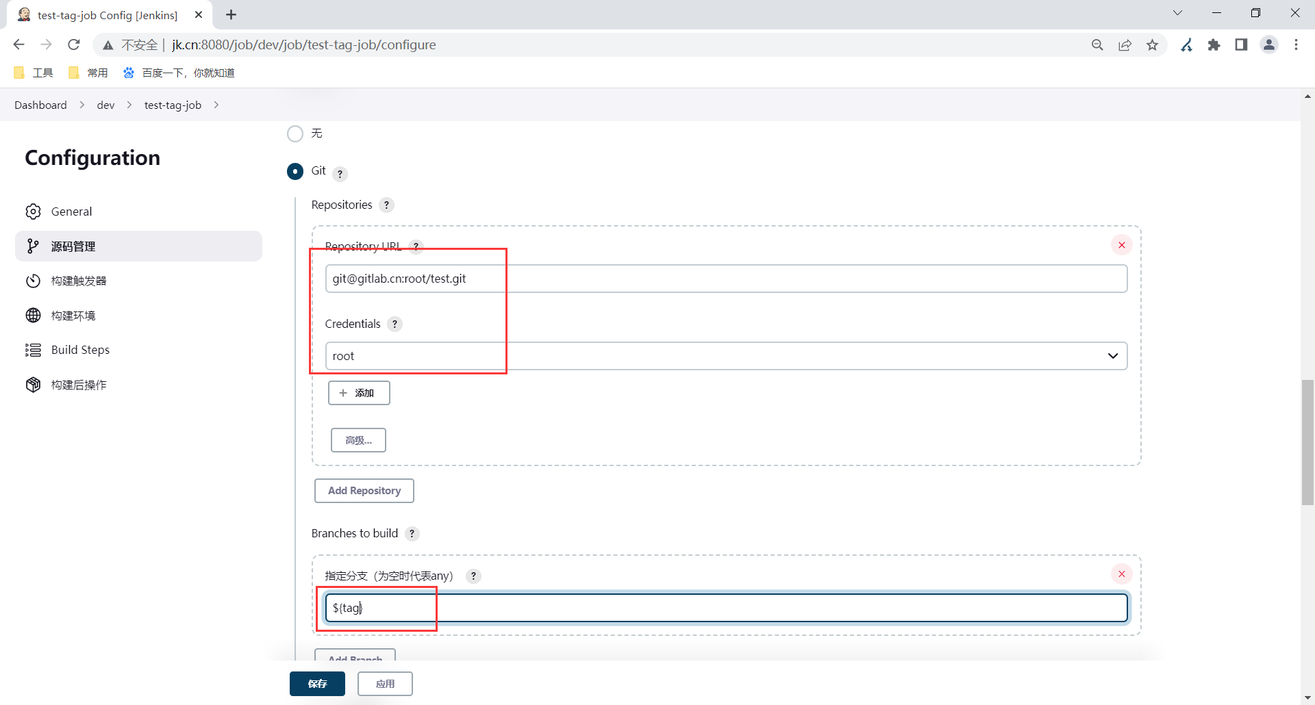 image-20230327222320343