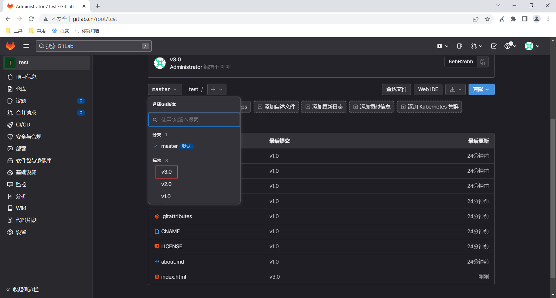 image-20230327221709916