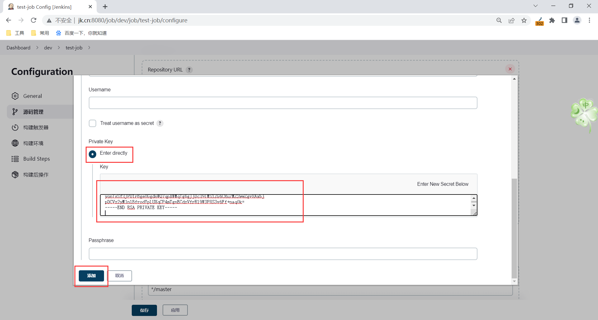 image-20230327220223365