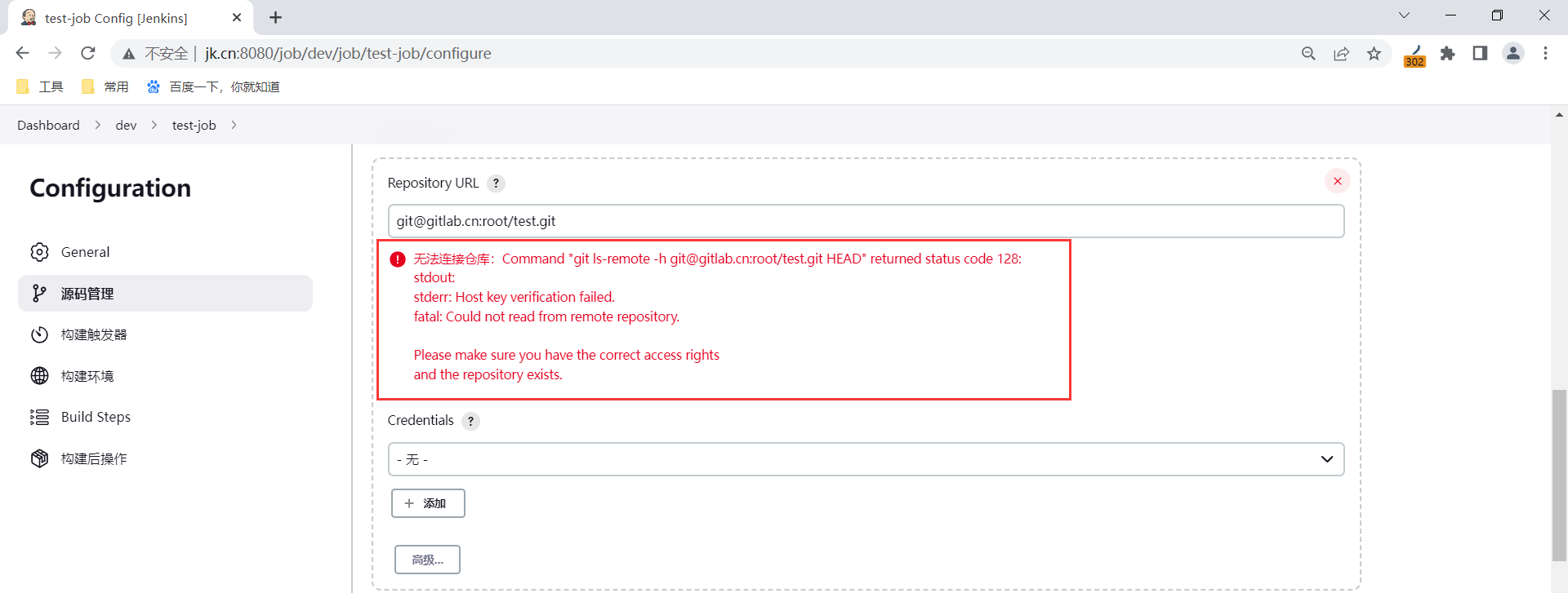 image-20230327220000029