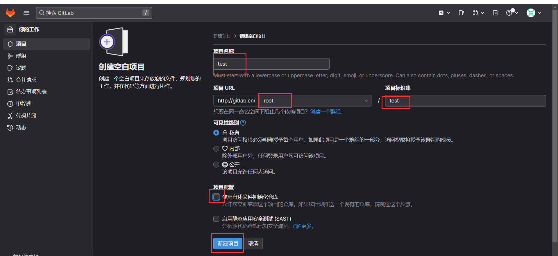 image-20230327215121512