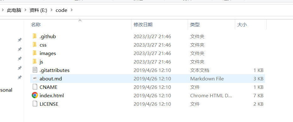 image-20230327214623498