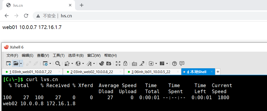 image-20230401154305322