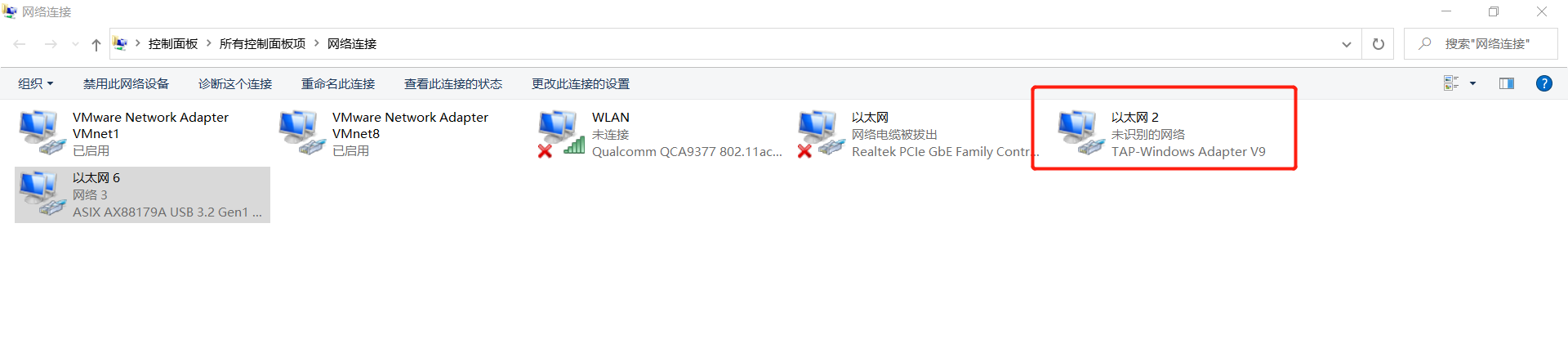 image-20230401165459377