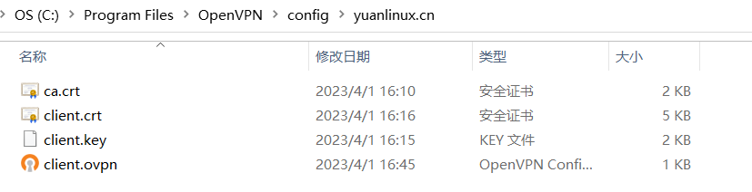 image-20230401164746447