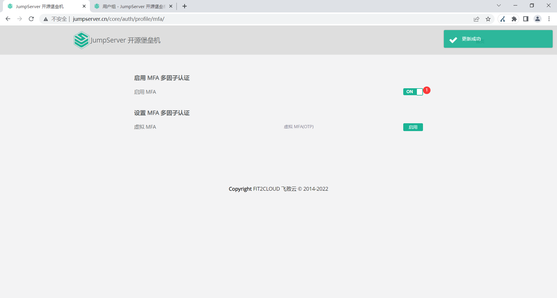 image-20230401183616183