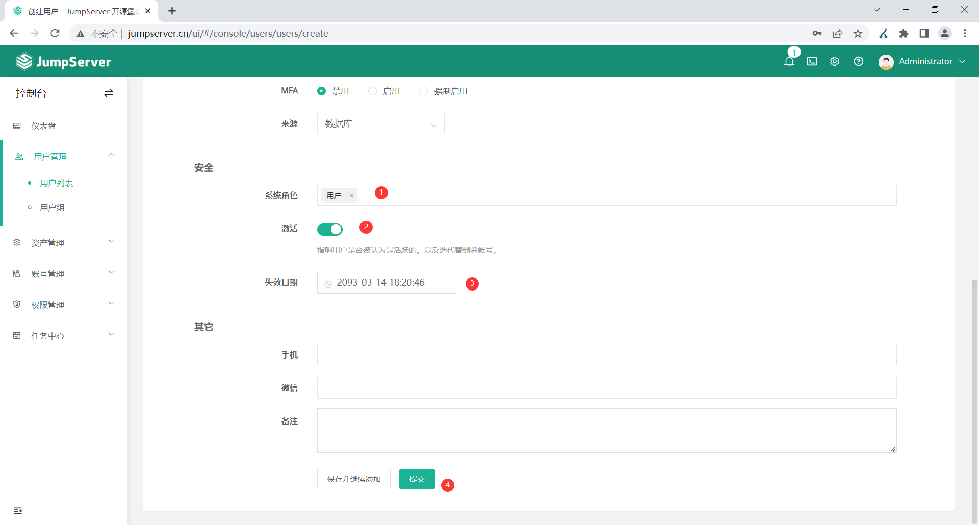 image-20230401182245261