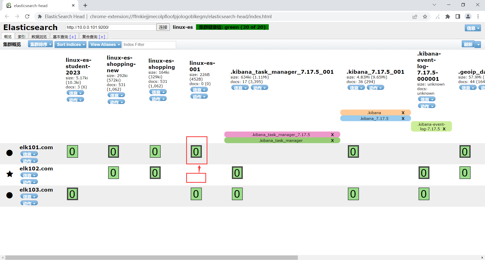 image-20230405211645866