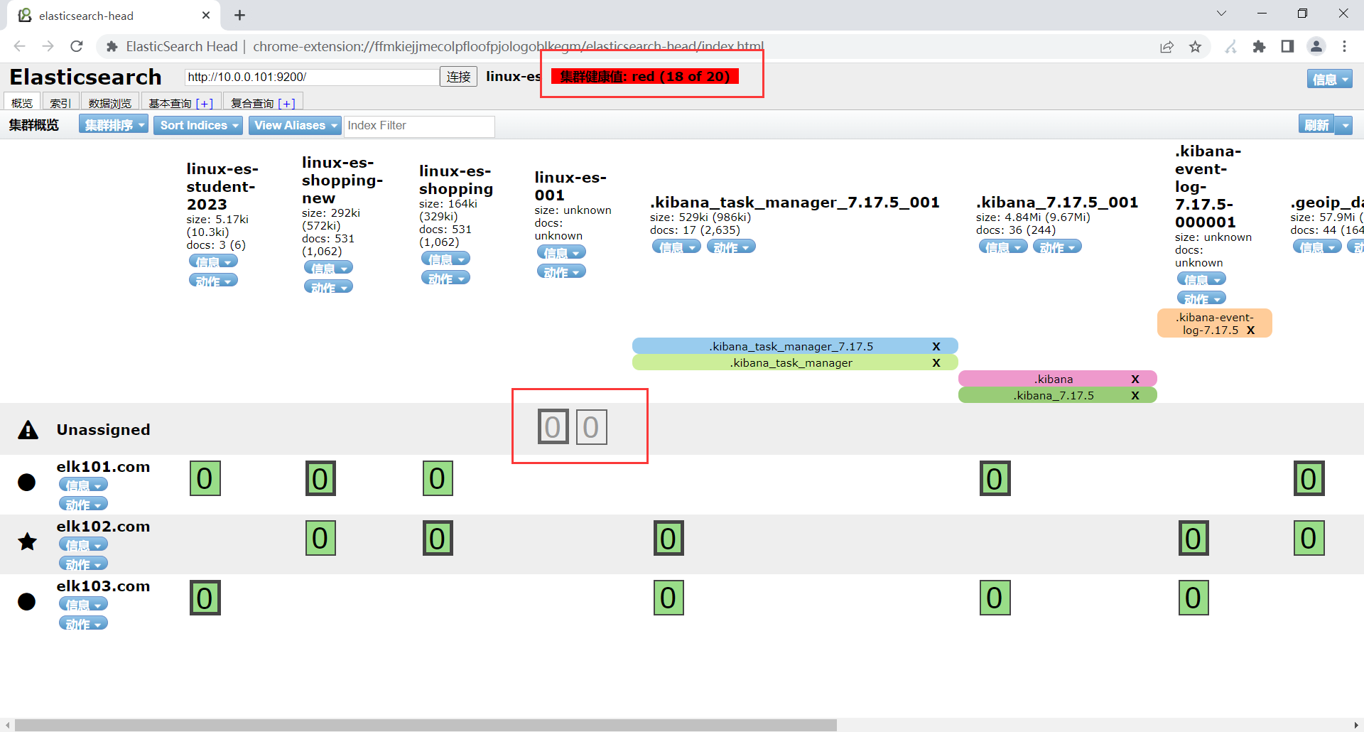 image-20230405210937500