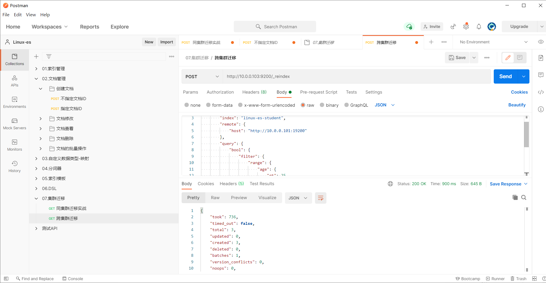 image-20230405204914766