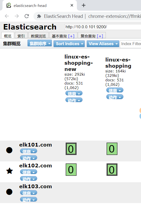 image-20230405204257201