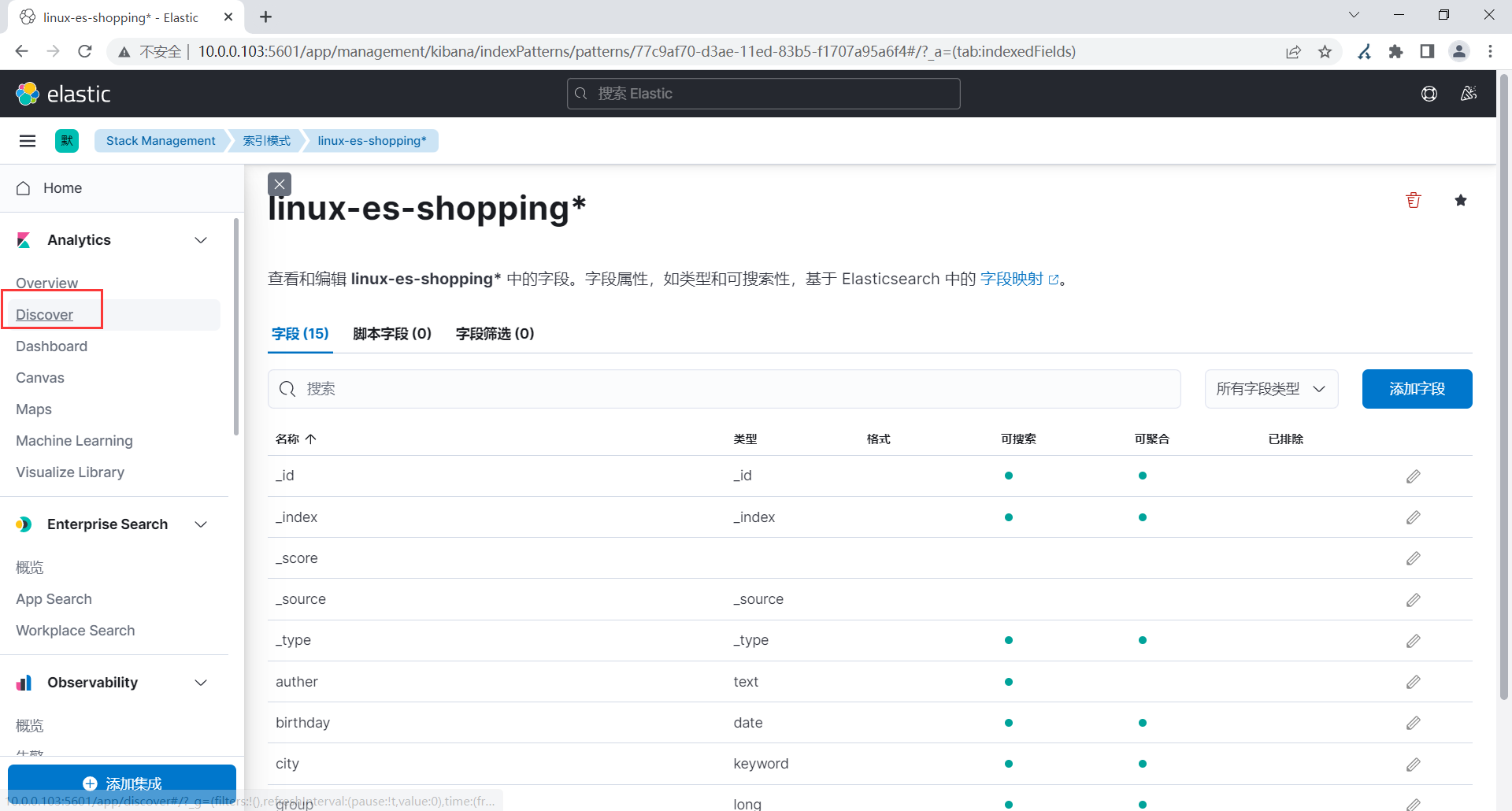 image-20230405203634464