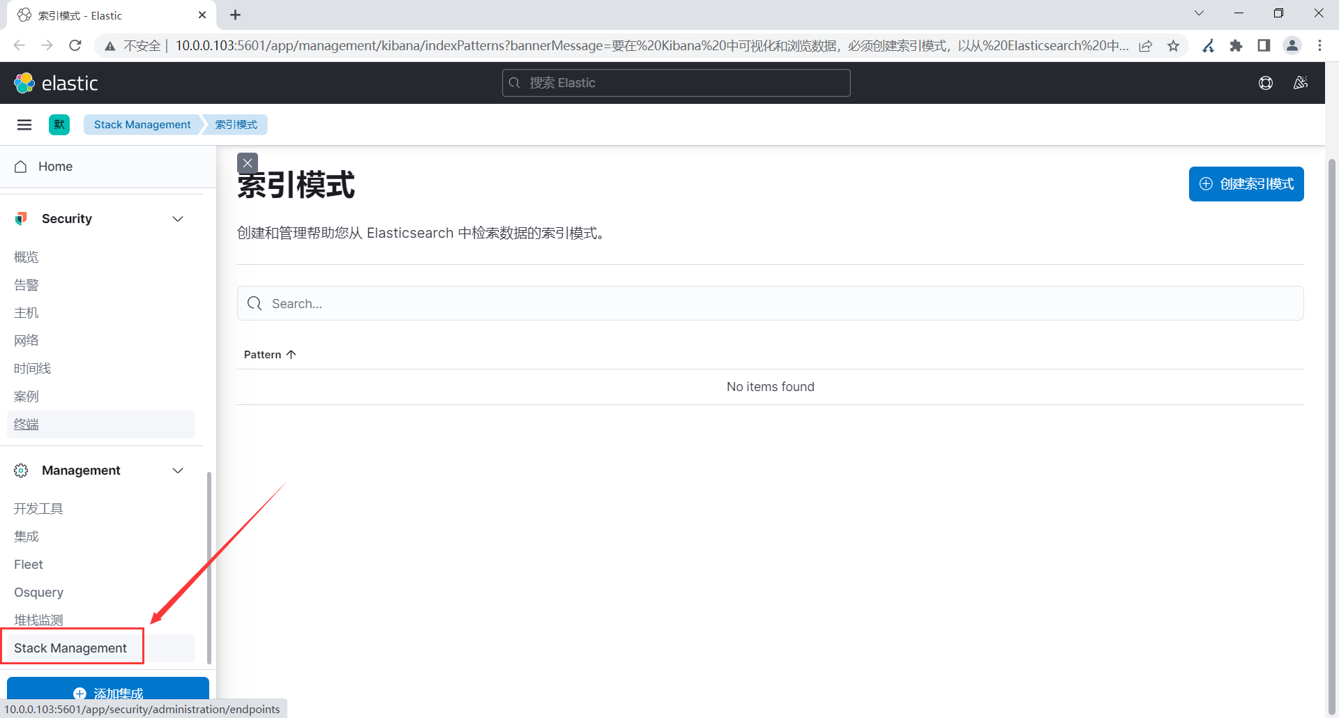 image-20230405203530301