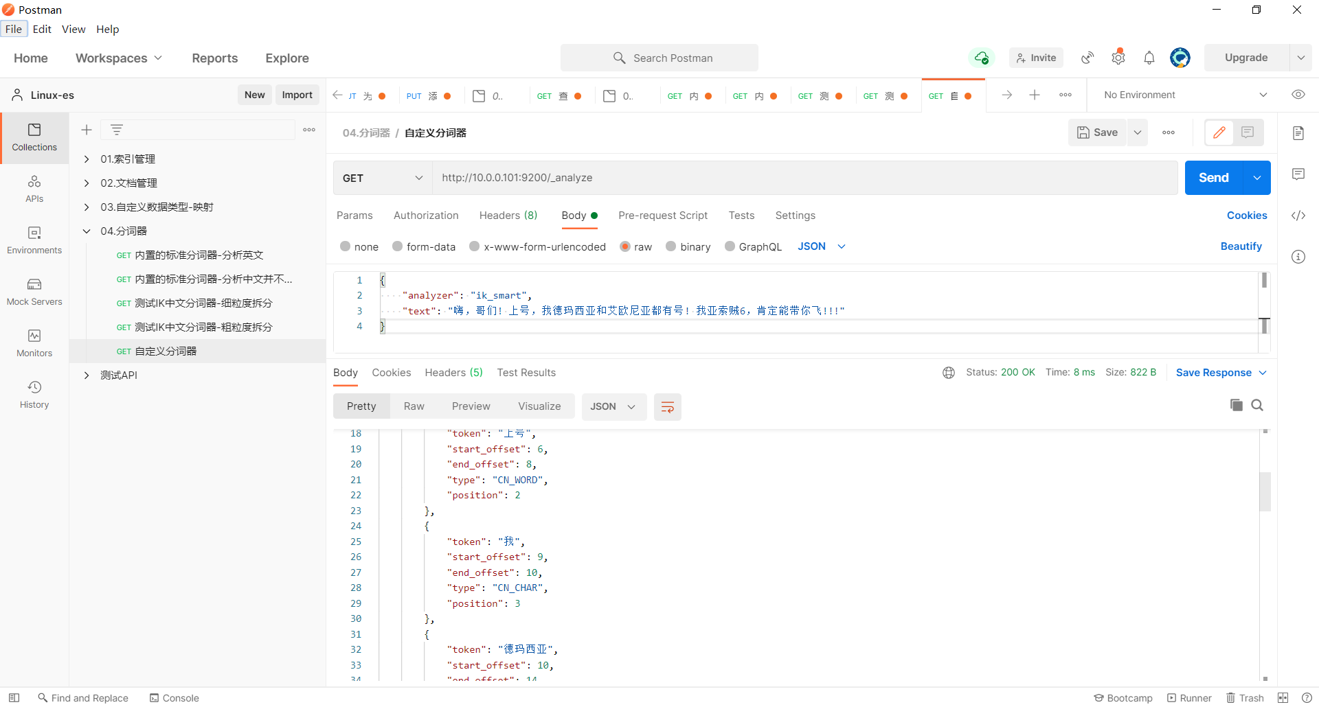 image-20230404234017509