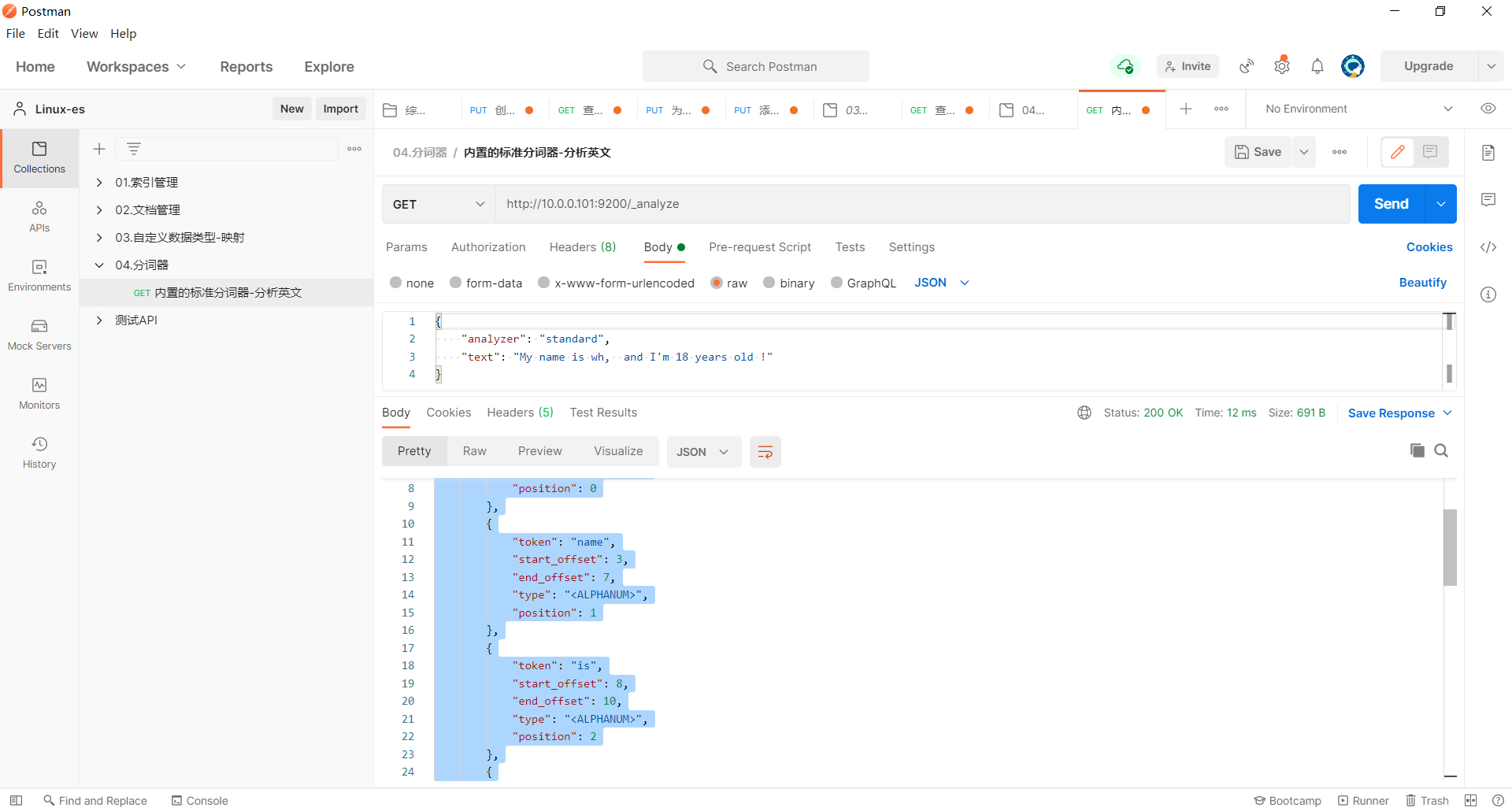 image-20230404232844344