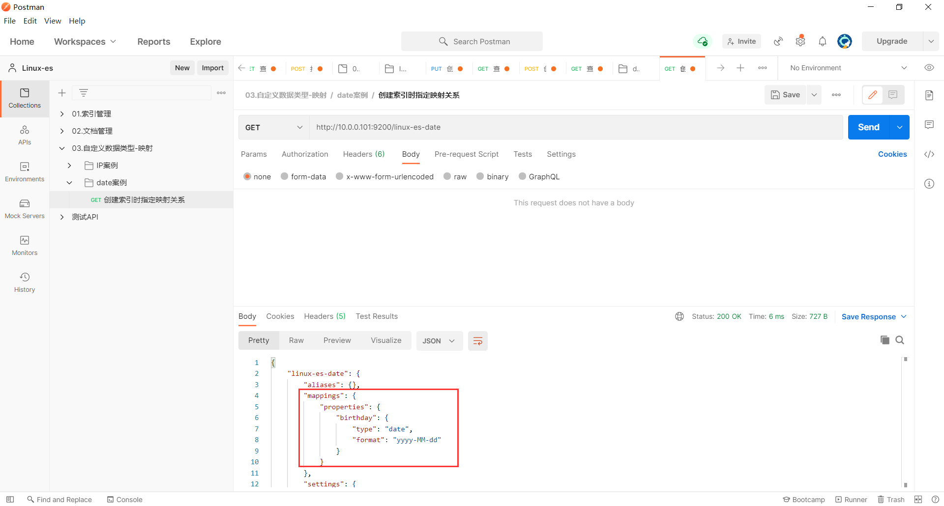 image-20230404231341682