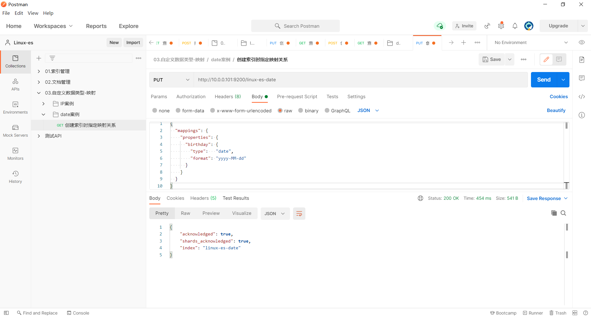 image-20230404231253805