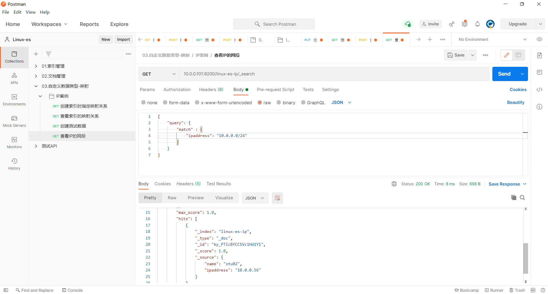 image-20230404231045801